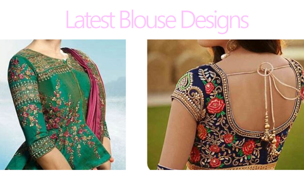 Latest Blouse Designs for woman : अलग दिखना है तो ट्राई करें लेटेस्ट ब्लाउज डिजाइन