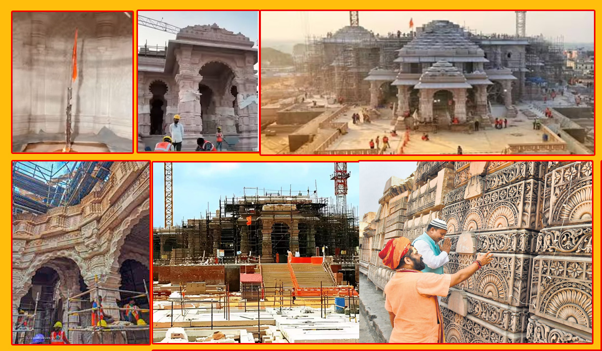 ayodhya ram mandir facts : अयोध्या श्रीरामलला मंदिर की विशेष बात