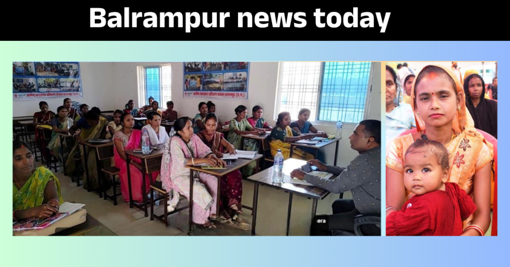 cg Balrampur News today