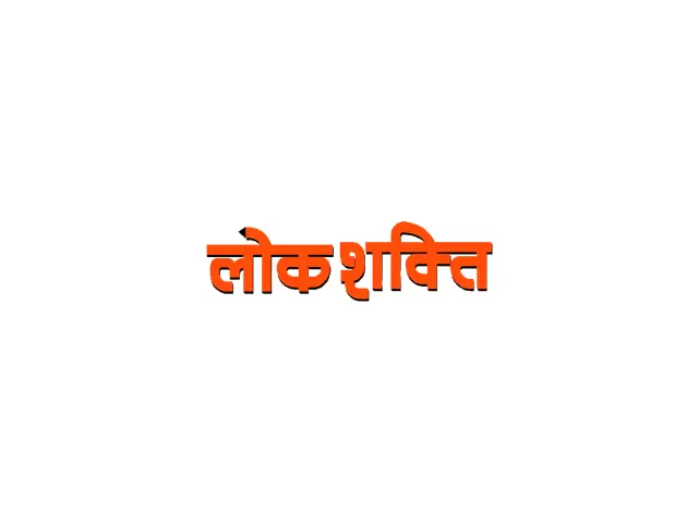 cg live news today : अंबिकापुर में देशी घी विक्रेता ने RI को लगाया 45 लाख का चूना, गुजरात-UP गिरोह का खुलासा