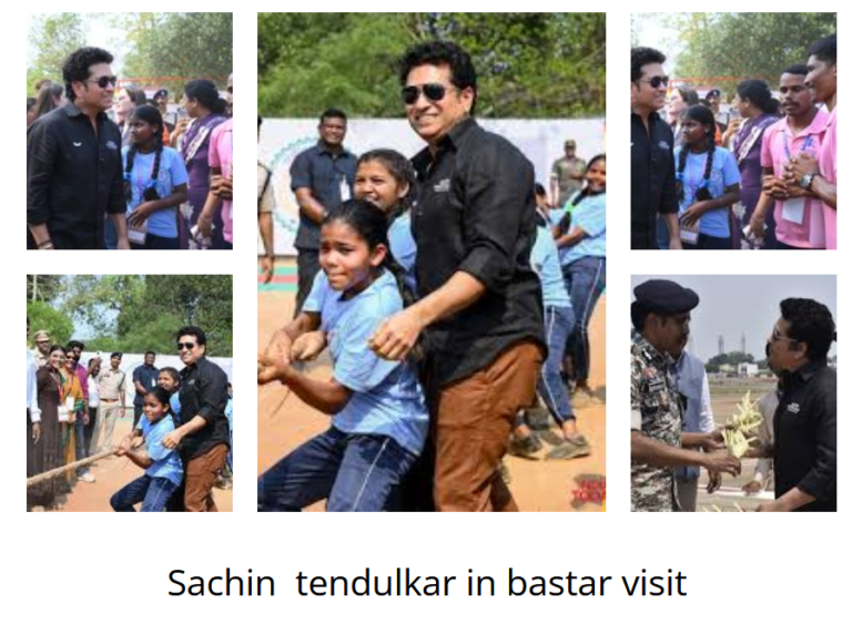 sachin tendulkar Bastar News