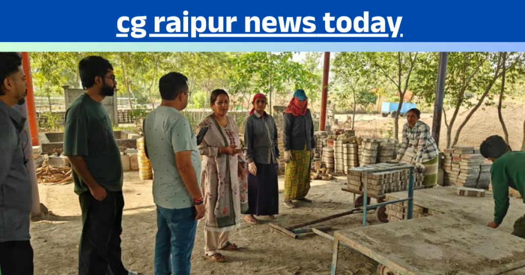 cg raipur news today
