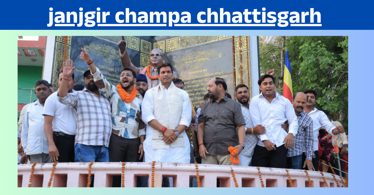 janjgir champa chhattisgarh News : संविधान की रक्षा का संकल्प