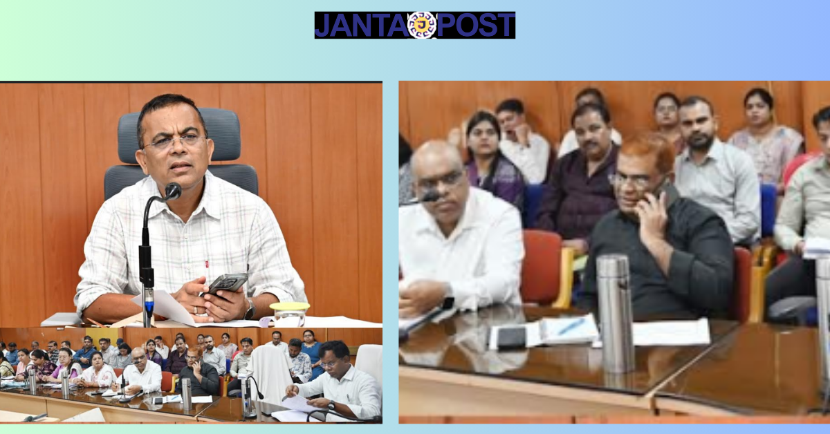 janjgir champa collector
