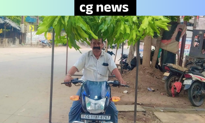 janjgir champa news today