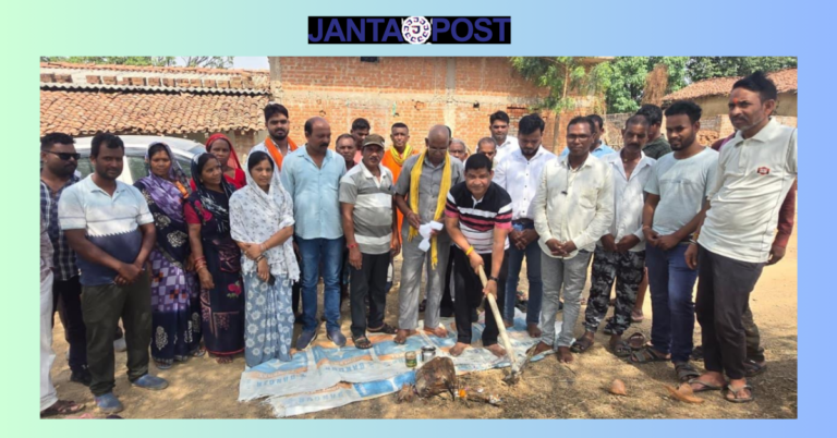 sakti chhattisgarh news