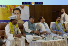 aap party news