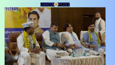 aap party news