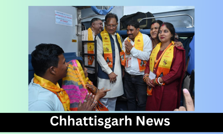 chhattisgarh news