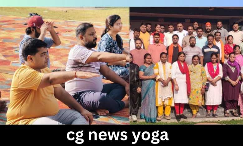 cg news yoga