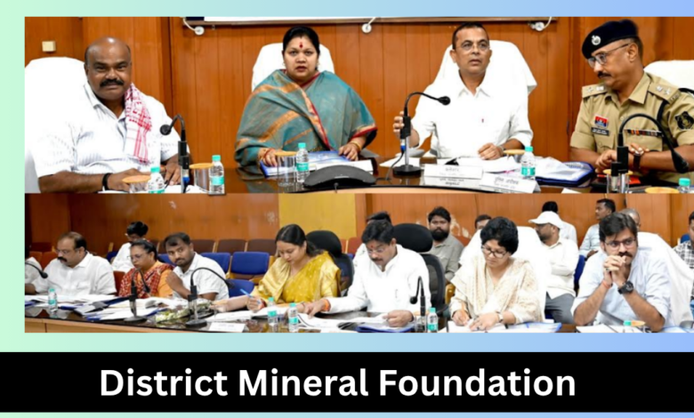 district mineral foundation meetings