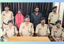 janjgir news
