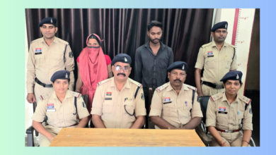 janjgir news