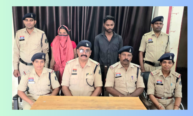 janjgir news