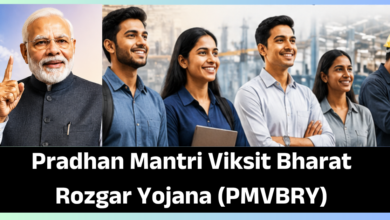 pradhanmantri viksit bharat rozgar yojna