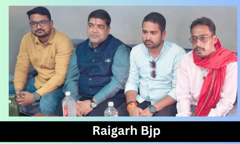 raigarh bjp news