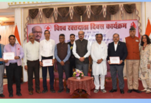 raipur news hnlu