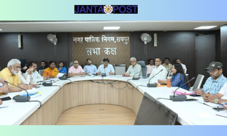 raipur nigam meeting