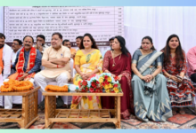 raipur school news