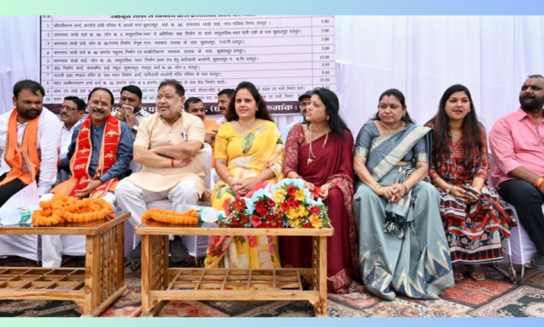raipur school news