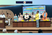 Raipur Shabd Shikhar Samman