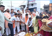 raipur west work