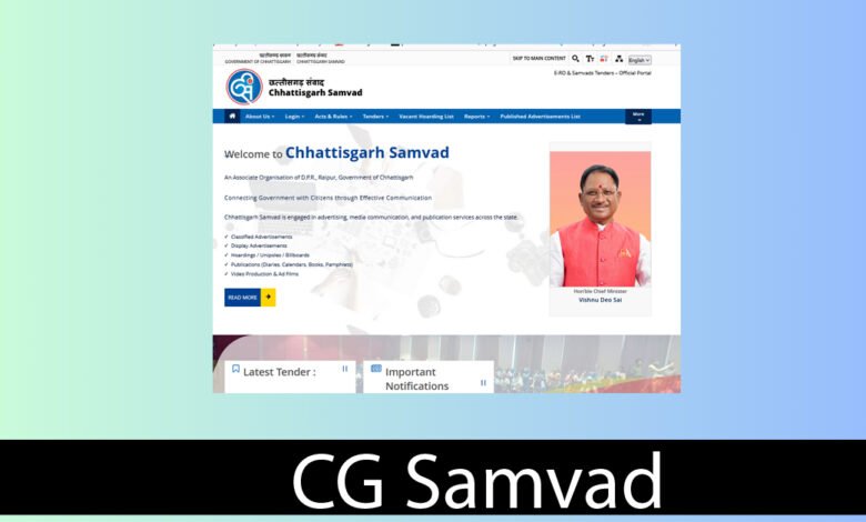 cg samvad