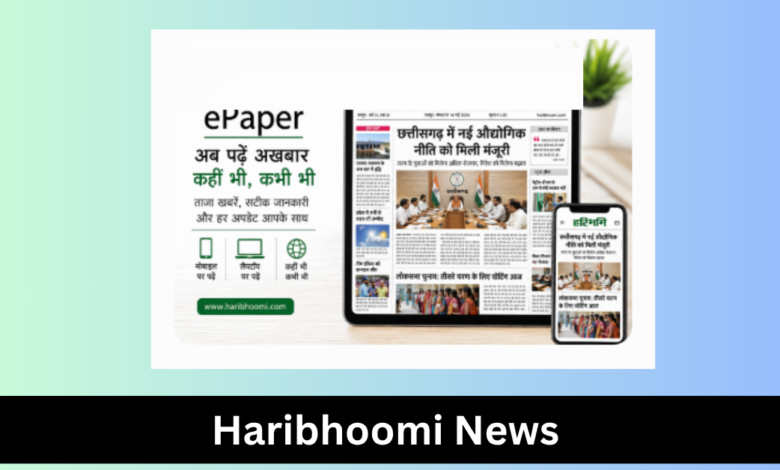 haribhoomi epaper