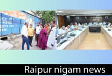 raipur news today